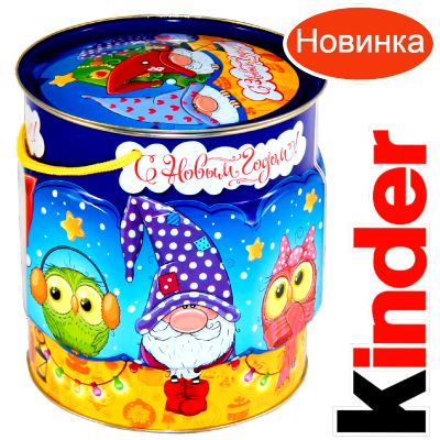 Детский подарок на Новый Год в мягкой игрушке весом 1200 грамм по цене 2094 руб в Ясногорске