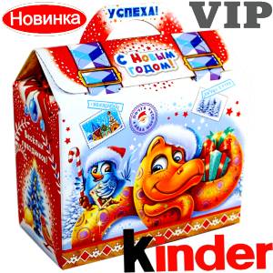 Сладкий подарок на Новый Год в жестяной упаковке весом 1200 грамм по цене 1762 руб в Ясногорске