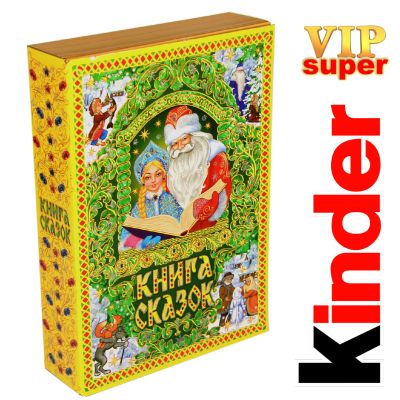Сладкий подарок на Новый Год в картонной упаковке весом 1500 грамм по цене 3158 руб в Ясногорске