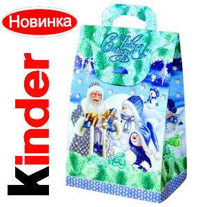 Сладкий подарок на Новый Год в жестяной упаковке весом 610 грамм по цене 1600 руб в Ясногорске