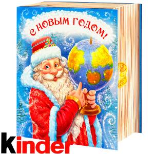 Сладкий новогодний подарок в картонной упаковке весом 820 грамм по цене 2512 руб в Ясногорске