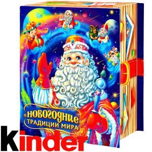 Детский новогодний подарок в картонной упаковке весом 850 грамм по цене 1330 руб в Ясногорске